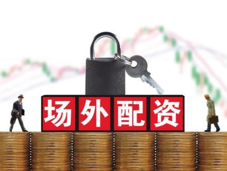 热点:在线炒股配资选择配资-上期所原油期货夜盘收涨0.83%