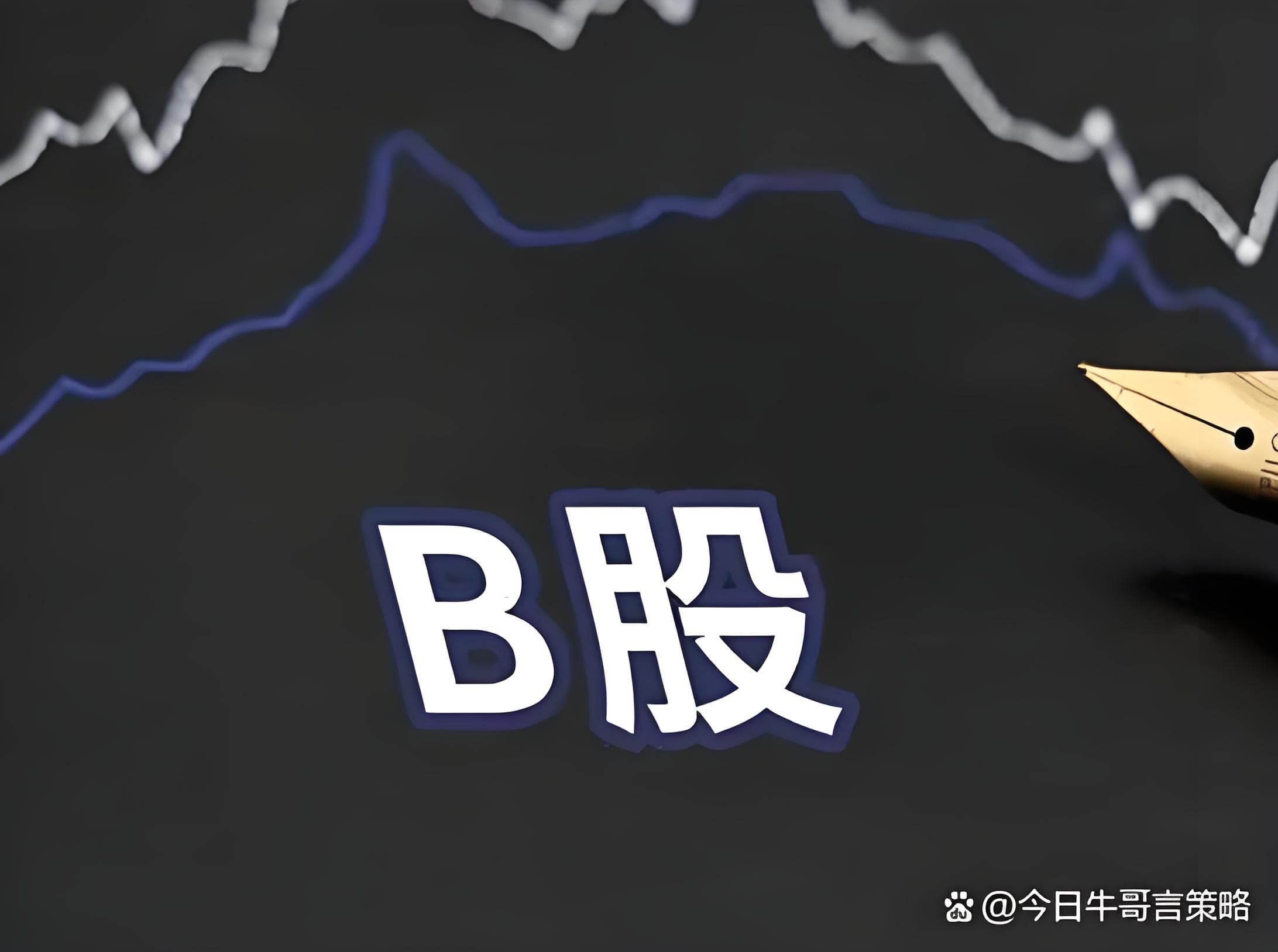 股票:期货炒黄金需多少资金-广州拟全面取消住房“三限” 其它一线城市会跟进吗？